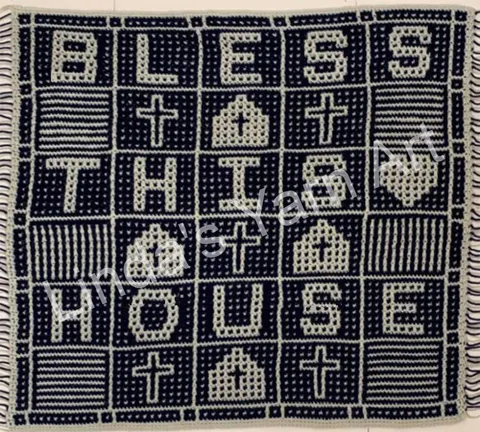 Mosaic Bless This House